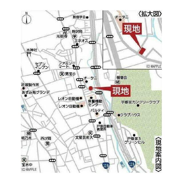 現地案内図
