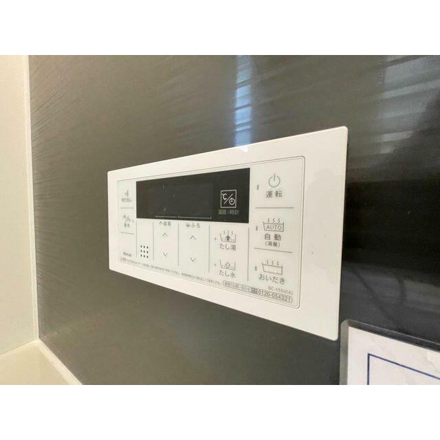 ボタン一つでお湯はりから保温まで全自動！忙しい夕方の家事時間を減らし、ゆとりの時間を生み出します。
