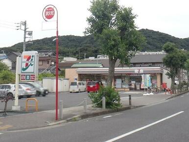 セブンイレブン平塚万田店