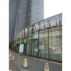 銀行