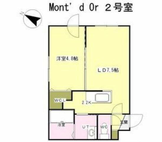 Mont d'Or ［モンドール］ 302 1LDK 札幌市北区の貸