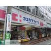 ショッピング施設