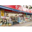 販売店