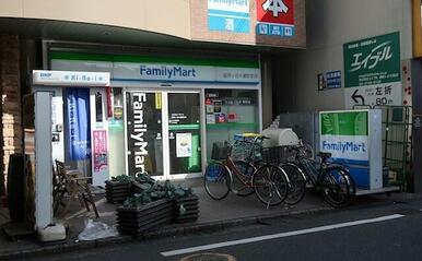 ファミリーマート　祖師ヶ谷大蔵駅前店