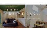 情報提供会社