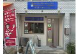情報提供会社