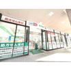 販売店