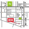 案内図