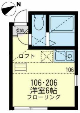 １０６　洋室６帖＋ロフト４帖