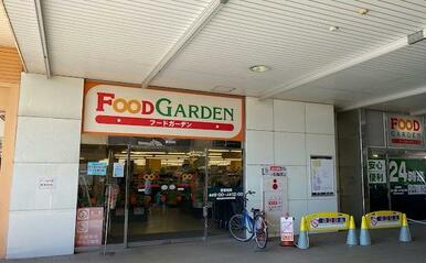 フードガーデン 与野本町駅店