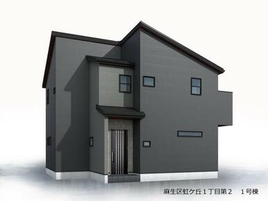 完成予想図（外観）