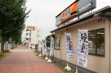 吉野家川崎街道矢野口店