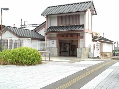 名島駅