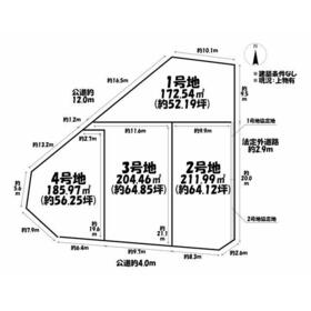 地形図等