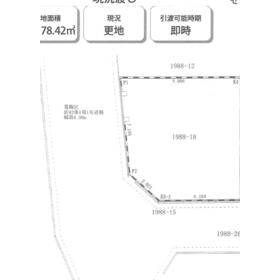 地形図等