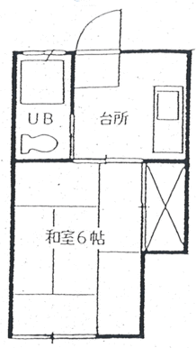 現況優先です。