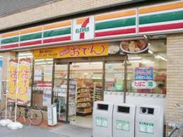 セブンイレブン馬込桜並木通り店