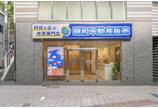 情報提供会社