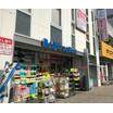 販売店