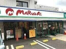 マルダイ上作延店