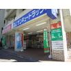販売店