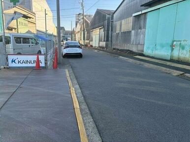 前面道路です。