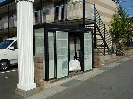 ゴミステーション