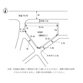地形図等
