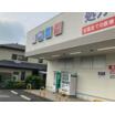 販売店
