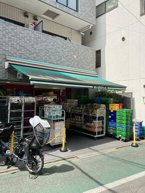 まいばすけっと経堂１丁目店