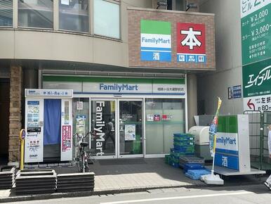 ファミリーマート祖師ヶ谷大蔵駅西店