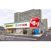 ショッピング施設