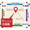 案内図