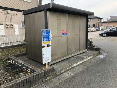 専用ゴミ置き場あり