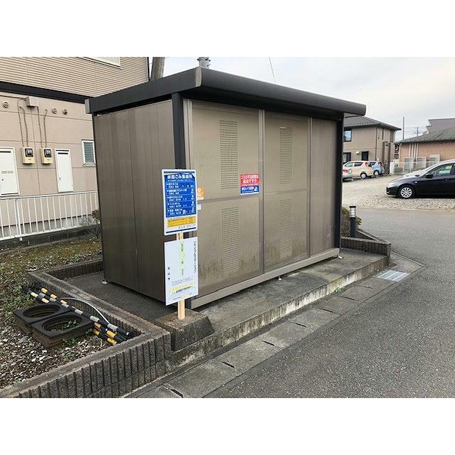 専用ゴミ置き場あり