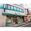 販売店