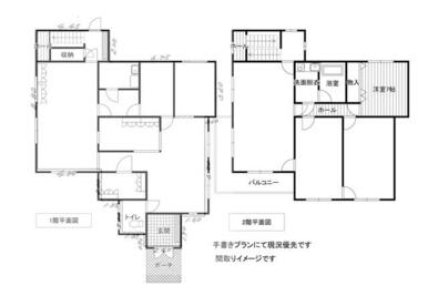 クリニックの間取り