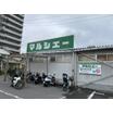 ショッピング施設