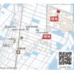 案内図