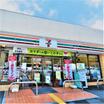 コンビニ