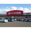 ショッピング施設