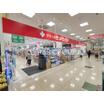 販売店