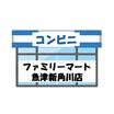 コンビニ