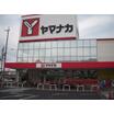 ショッピング施設