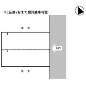 平面図
