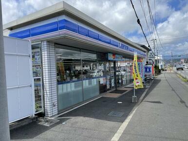 ローソン小田原成田南店