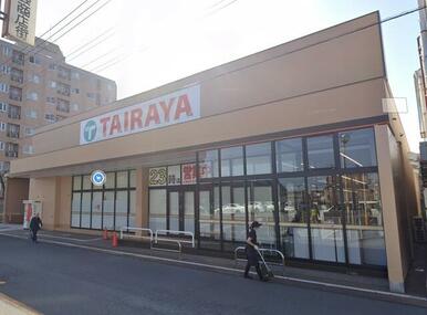 エコス上広谷店