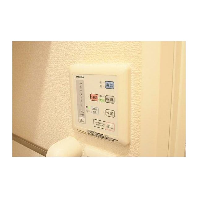 備品や設備仕様は号室により異なります。現地をご確認下さい。