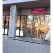ショッピング施設