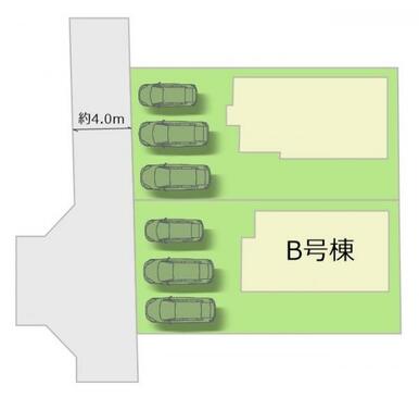 全2棟・お気軽にお問い合わせください！